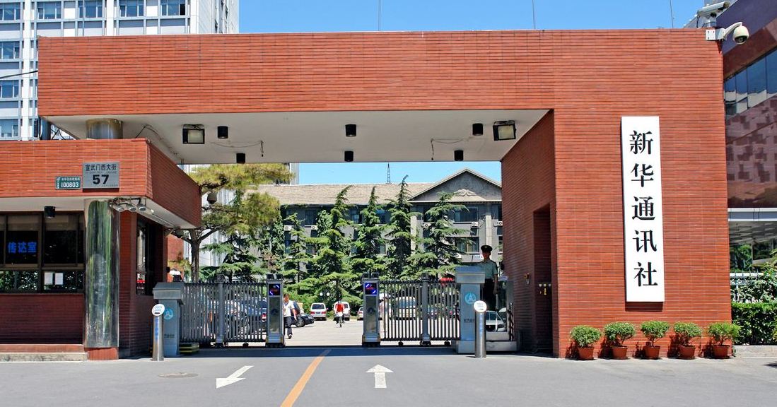 新华社：如何看懂虚拟世界的“流量”