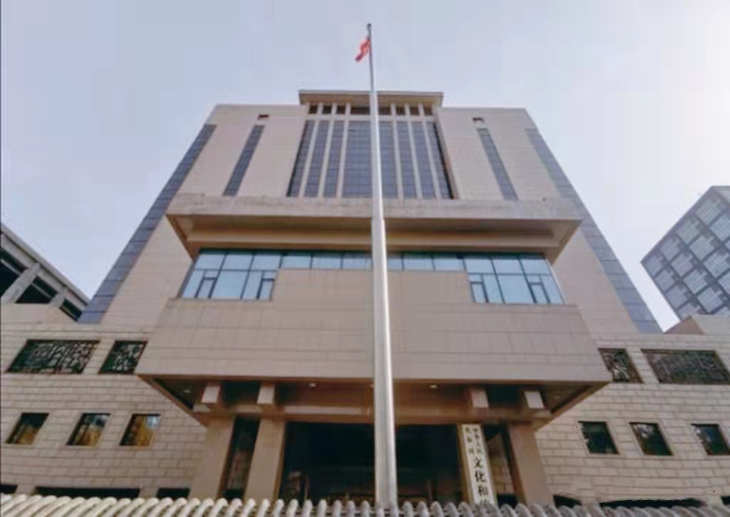 文化和旅游部：流量可视化，守护网络的“基因”安全